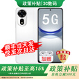 华为智选2025新机上市 华为nova系列 12se 热销 华为手机 手机 6000万广角人像 北斗卫星消息 nova补贴15 雪域白【256GB】 24期免息【赠2年延保+1年碎屏险+运费险】