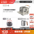 挪客Naturehike迷你卡式户外取暖炉便携式露营野营烤火炉取暖器 【烹茶升级套餐A】