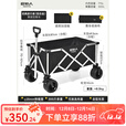 原始人露营推车户外营地拖车便携折叠手推野餐野营快递手拉车遛娃小拉车 300L 铝合金聚拢款曜黑-特粗铝架+双刹万向快拆越野轮