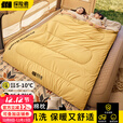 探险者（TAN XIAN ZHE）睡袋户外双人隔脏睡袋加大加宽信封式棉睡袋冬季露营便携四季通用 【4.3KG】暖米黄双人睡袋