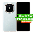华为（HUAWEI）Mate X7 2025新品上市 华为matex7折叠手机【北京深圳等可闪送】 云锦蓝 12GB+512GB