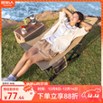 原始人户外折叠椅躺椅露营椅子月亮椅旅行便携钓椅午休钓鱼椅沙滩椅 【加大椅面】卡其【四挡可调】