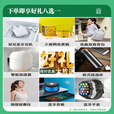 华为（HUAWEI）新品5G手机 hi畅享80S 24期【免息】华为2025新机上市 5000mAh长续航 红外遥控华为补贴mate80 pro 曜石黑【6GB+128GB】 豪礼套装【季度碎屏险+两年质保+运费险】