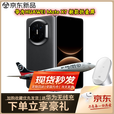 HUAWEIMate X7 麒麟9030 Pro 2025超可靠折叠玄武架构 第二代红枫影像华为折叠屏鸿蒙手机 曜石黑【12GB+512GB】 无线充套餐版+运费险+店铺延保