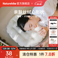 Naturehike挪客馨逸纤丝绒TPU充气枕 便携户外露营气垫枕野营心形枕头午睡枕 夏日沙