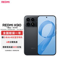 小米（MI）REDMI 红米K90 骁龙8至尊版 7100mAh大电池 青山护眼  黑色 12GB+512GB 官方标配