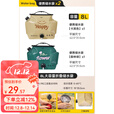 原始人户外便携折叠水袋大容量软装露营装备储水袋食品级带龙头大开口 大口径经典套餐【卡其+森林绿】