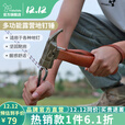 vidalido维达利多户外露营锤铜锤帐篷天幕凉棚多功能锤子拔地钉露营地钉锤 多功能营地锤
