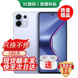 OPPO手机OPPO Reno14 Pro 16GB+512GB 进店选购24期 免息】K12s 续航霸王7000mAh 80W超级闪充 棱镜黑 12GB+512G 蓝牙套装版【180天只换不修+三年质保+碎屏险】