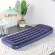 靠森（Kaooseen）充气床露营双人加厚可折叠客厅充气床垫加厚充气床超厚两用 蓝色加固升级内置枕头+脚踩泵+收 200*150*25