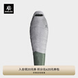 凯乐石 户外运动 TREK-LIGHT 500 轻量羽绒睡袋 KB2401106 银灰色 M