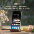 HUAWEI Mate 80 Pro Max 旗舰手机 全金属玄武架构 鸿蒙手机 华为mate80promax手机 官方正品 极地银 16GB+512GB全网通