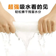 【已售百万】压缩毛巾一次性加厚便携酒店洁面巾亲肤洗脸巾便携 8颗装