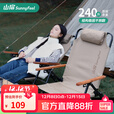 山扉山扉户外折叠椅可调节躺椅月亮椅露营装备便携高靠背沙滩椅钓鱼椅 【4档可调 坐躺舒适】卡其色