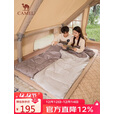 骆驼（CAMEL）户外露营保暖便携式双人旅行加厚冬季防寒睡袋 A9W3F5150云雾灰	