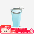 迪卡侬越野跑折叠水杯轻盈耐用小巧折叠水杯 浅蓝色 200ml