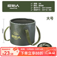 原始人户外折叠水桶便携水箱大容量储水桶旅行蓄水储水罐车载装水桶 森林绿/20L(双面防水)