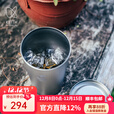 KEITH铠斯【钛双层水杯】户外保温杯家用办公泡茶杯子真空隔热有盖金属 320ML真空保温杯+茶叶蛋(茶滤)