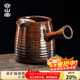 容山堂围炉煮茶罐2025新款罐罐茶古法煮茶器煮茶烤奶茶罐煮茶炉 岩矿釉粗陶煮茶罐-小满