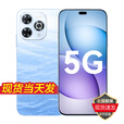 华为手机新机2025上市 畅享5G新品旗舰 智选80 Pro 昆仑玻璃10倍耐摔 巨量电池+极速快充 鸿蒙生态手机 星海蓝 12GB+256GB 官方标配【全国联保一年】