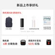 小米（MI）红米k90 骁龙8至尊版 REDMI红米旗舰新品5G小米手机 浅紫色 12GB+256GB 【官方标配】