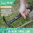 vidalido维达利多铝合金锤子帐篷天幕榔头配件户外露营不锈钢多功能地钉锤 地丁锤黑色