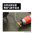 山之客气罐转接头｜高山扁气瓶｜户外卡式炉通用转换长气罐煤燃气配件 卡式转接头【带支架】