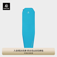 KAILAS凯乐石星月II自充气垫睡垫 湖水蓝 均码