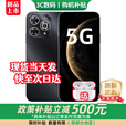 华为（HUAWEI）5G新机2025上市 Hi 畅享 80 Pro【24期免息】昆仑玻璃10倍耐摔 OLED护眼屏 6100mAh+40W巨鲸续航 星空黑 8G+256GB 官方标配【180天碎屏险+2年质保】