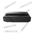 海信HLP500U/T50//UX52/T68/P60/P62/P65/PA80/PA90/P70/P100家用4K激 新品UX52亮度5200流明超短焦4K 官方标配