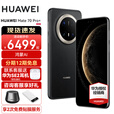 HUAWEI Mate 70 Pro+旗舰手机 mate70pro+新品上市【现货当天发】红枫原色影像华为鸿蒙智能手机 墨韵黑 16G+1TB 官方标配