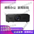 海信HLP500U/T50//UX52/T68/P60/P62/P65/PA80/PA90/P70/P100家用4K激 新品UX52亮度5200流明超短焦4K 官方标配