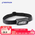 迪卡侬露营头灯头戴手电户外徒步运动夜钓骑行跑步遛狗50流明4122958