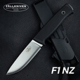 FALLKNIVEN QUALITY KNIVES瑞典FK进口Fallkniven F1不锈钢高硬度战术求生装备生存户外直刀 F1NZ Z鞘