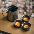 THOUS WINDS千风茶道钛茶具双层轻量旅行茶壶便携泡咖啡茶具套装 40ML双层钛茶杯