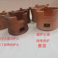 柏潮炭炉火锅炉传统手工土炉老式红泥炉瓦片烧烤泥炉围炉煮茶土陶商用 炭炉+烤网1片+小茶炉1个