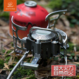 BULin 步林户外炉具便携燃气炉T4-A野营装备炊具野炊炉野外防风炉头 T4-A炉头
