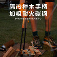 牧高笛（MOBIGARDEN）炭火工具 户外露营篝火防烫碳火夹加粗炭火铲便携炭火钩燎动 炭钩（不含周边配件）