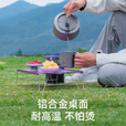 原始人铝合金折叠桌户外露营徒步登山野餐小型便携折叠超轻小桌子 【紫色】铝合金轻量化折叠桌