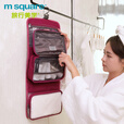 M Square旅行三折干湿分离洗漱包出差大容量男女便携收纳洗漱包户外多功能 海军蓝-纪念款