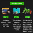 兄弟捷登兄弟BRS-8汽油炉燃油灶户外油气多用炉野外炉具摩旅灶便携式气炉 BRS-8油气两用炉+【备用油瓶】