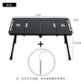 踏觅户外全新四片大桌铝合金多人大桌多功能折叠便携餐桌 四片大桌(黑色)