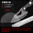 zune lotoo枭影刀锋利多功能战术刀D2高硬度直刀野外防身合法随身户外求生 石洗黑
