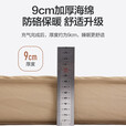 牧高笛（MOBIGARDEN）自动充气垫户外露营加宽加厚气垫床自动充气防潮垫午睡床垫波江 单人波江气垫9CM
