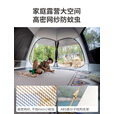 探险者（TAN XIAN ZHE）帐篷户外露营天幕双层六角全自动便携式折叠野营3-4人家庭 环亭2 【超大号双层黑胶卡其】天幕帐篷