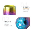 钛途（TITO TITANIUM） 纯钛杯子99.5%钛合金户外露营餐饮具水杯茶杯咖啡杯便携260mL 纯钛水杯-冰花蓝色（简装）