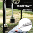 原始人（The Primitive） 烧烤油刷不锈钢硅胶刷子厨房烙饼耐高温露营野餐野炊烤肉工具 长柄