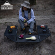 CAMPINGMOON柯曼折叠桌网桌户外露营野餐桌置物架科曼T-230 【T-2308】黑色铝合金天板