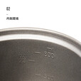 牧高笛钛锅户外露营烧烤野炊可折叠纯钛套锅蒸锅轻量便携野营套锅锅具 钛锅(0.75L+0.28L)