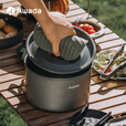 Awada户外套锅 韩国出口高端露营烹饪野餐多人炊具组合套装 户外烹饪套装(探索版)PLUS